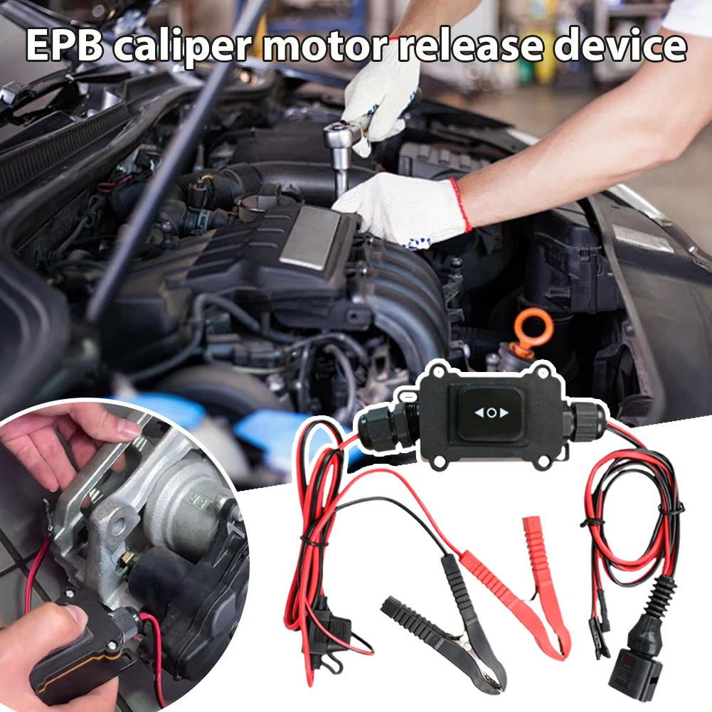 12V Universal EPB Caliper Moto - Electronics Repair Tools And Equipment 评论和价格